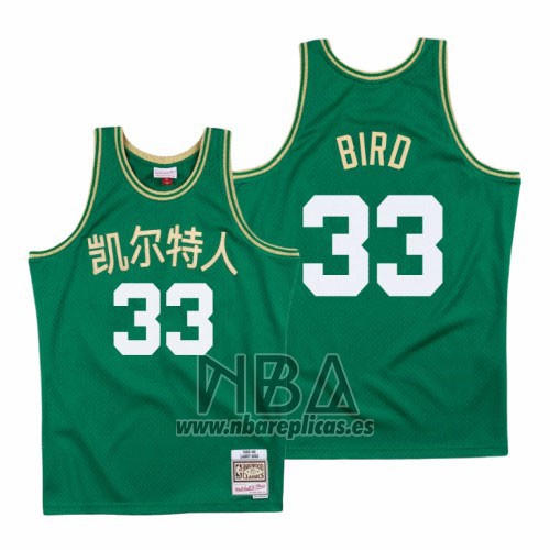 Camiseta Boston Celtics Larry Bird NO 33 Chinese New Year 2019 Verde